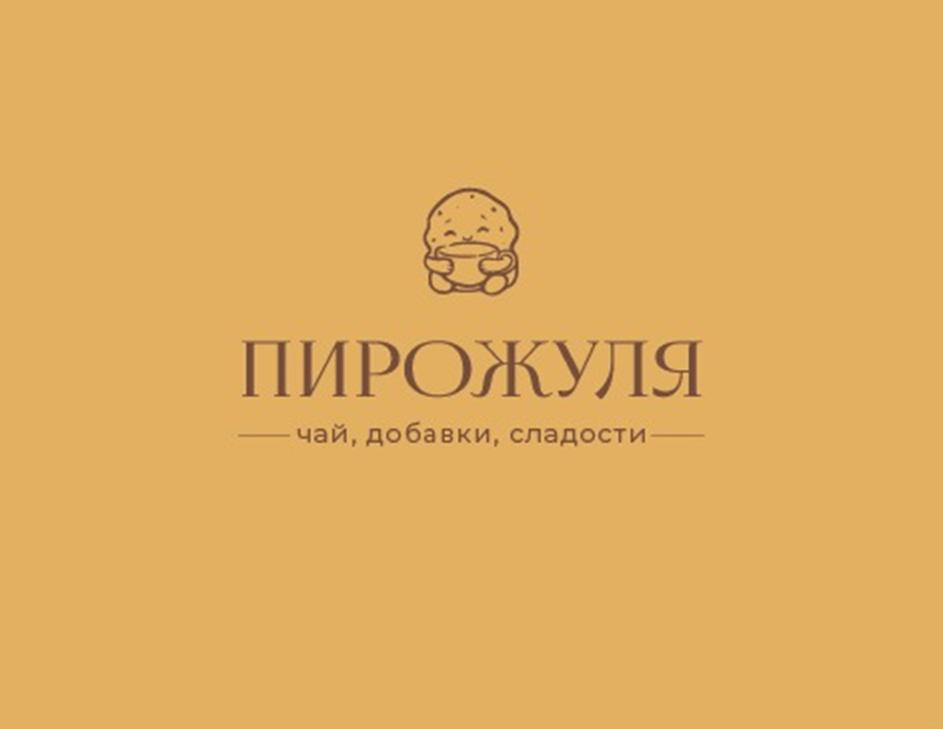 Заявка №2025740043