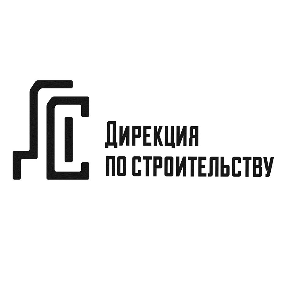 Заявка №2025740108