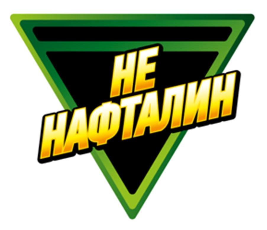Заявка №2025740475