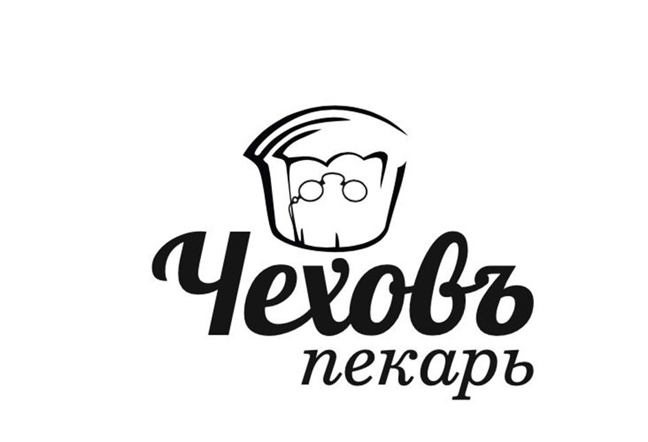 Заявка №2025740510