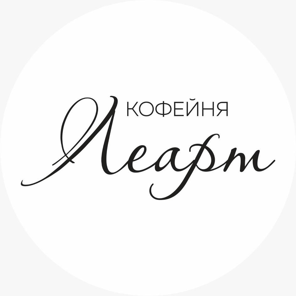 Заявка №2025740616