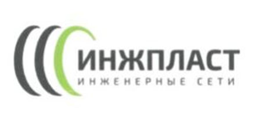 Заявка №2025740728