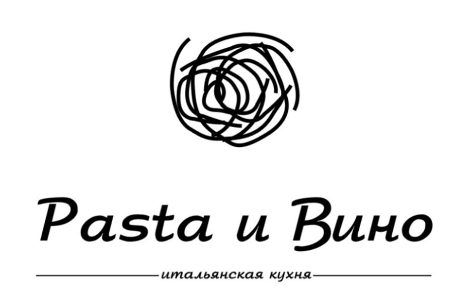 Заявка №2025740761