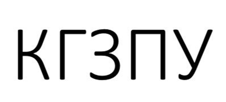 Заявка №2025740822