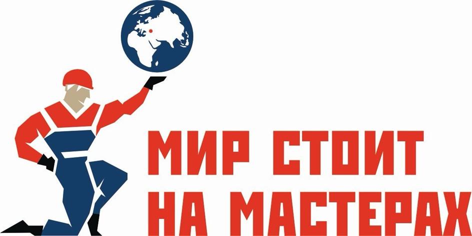 Заявка №2025740874