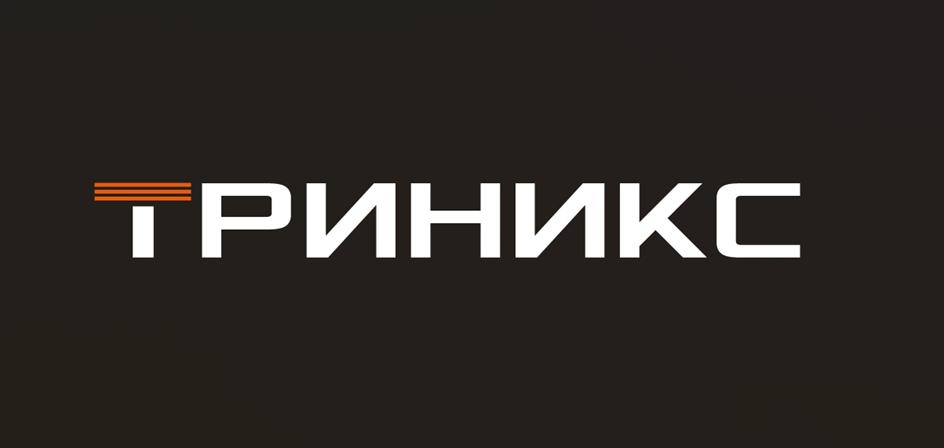Заявка №2025740978