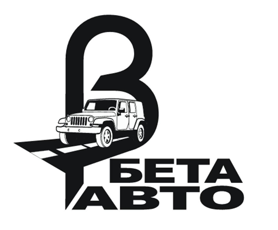 Заявка №2025741018