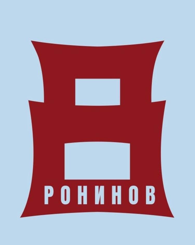 Заявка №2025741065