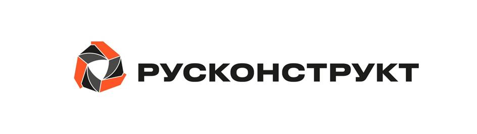 Заявка №2025741123