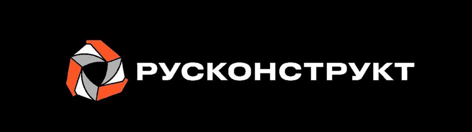 Заявка №2025741125