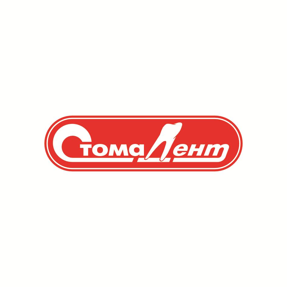 Заявка №2025741458