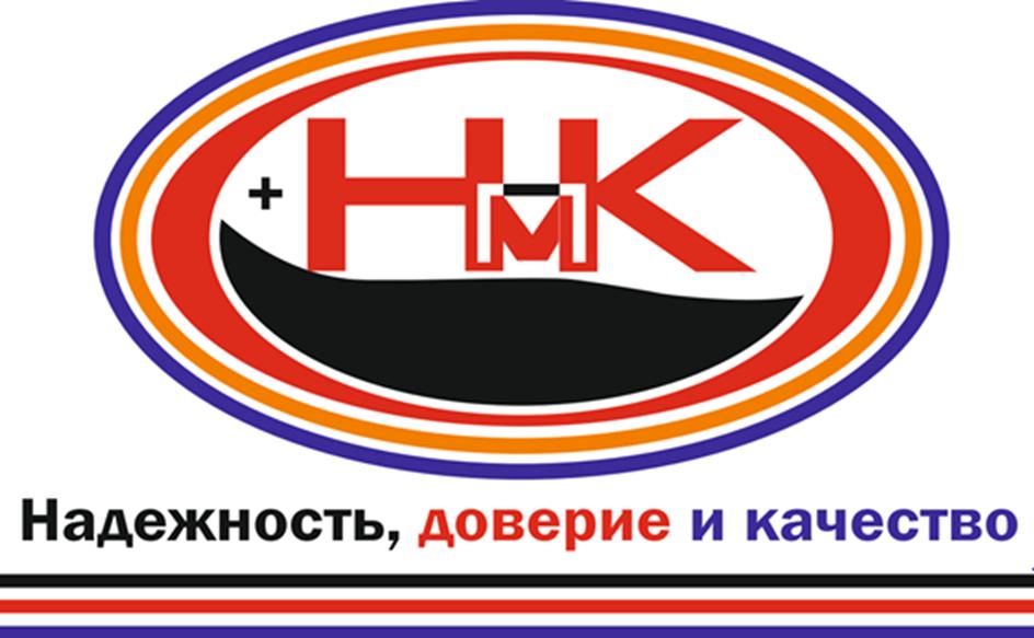 Заявка №2025741512