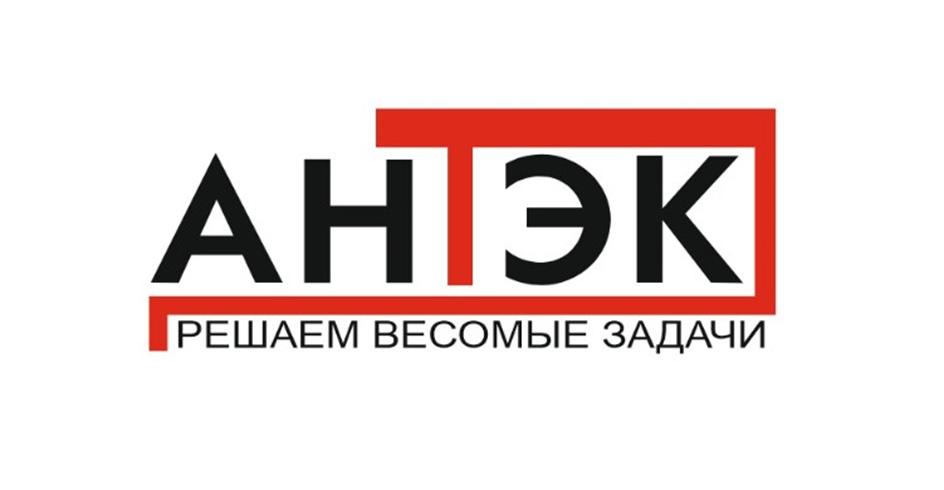 Заявка №2025741574