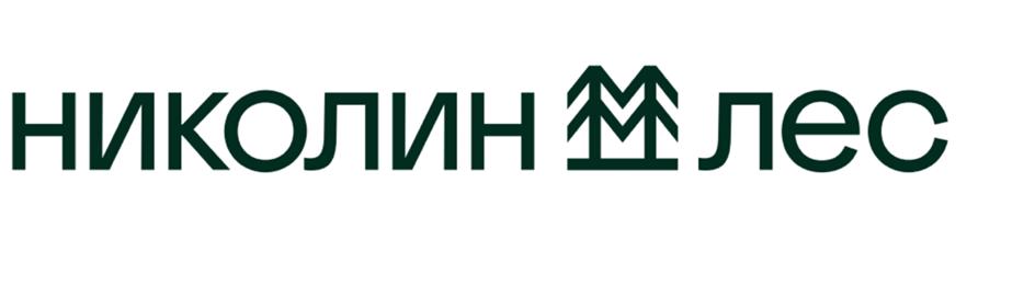 Заявка №2025741590