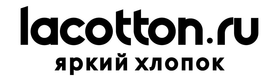 Заявка №2025741620