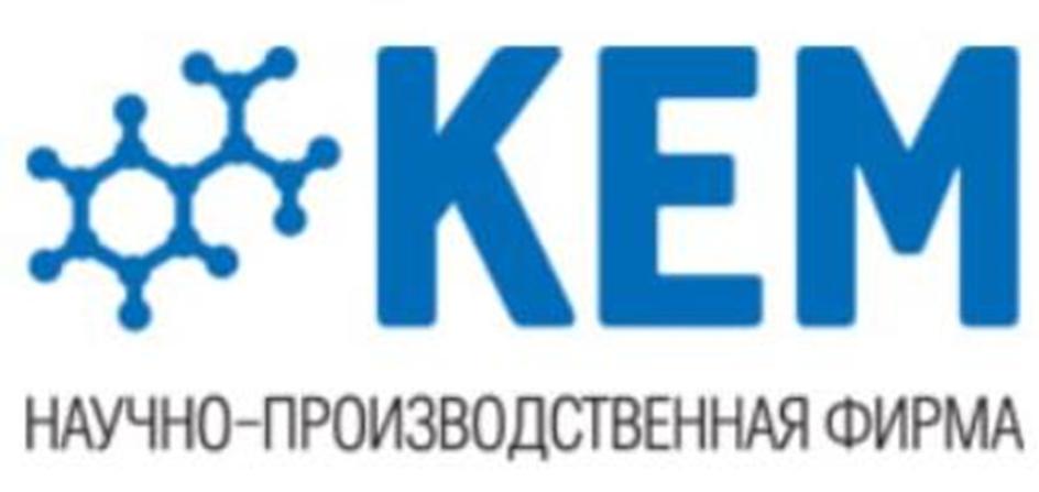 Заявка №2025741723