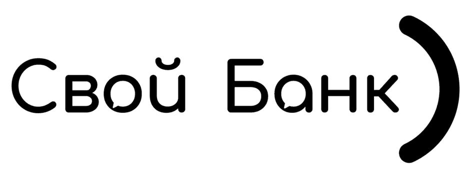 Заявка №2025741791
