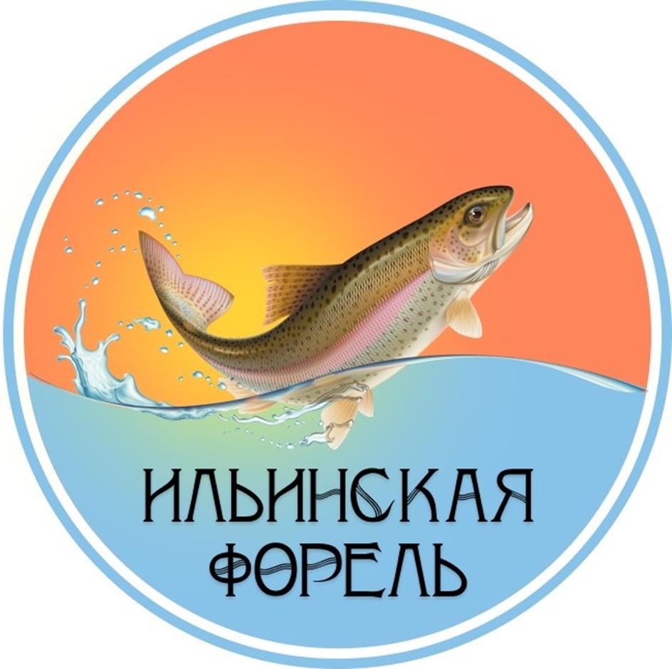 Заявка №2025741805