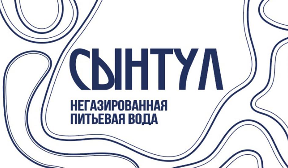 Заявка №2025741954