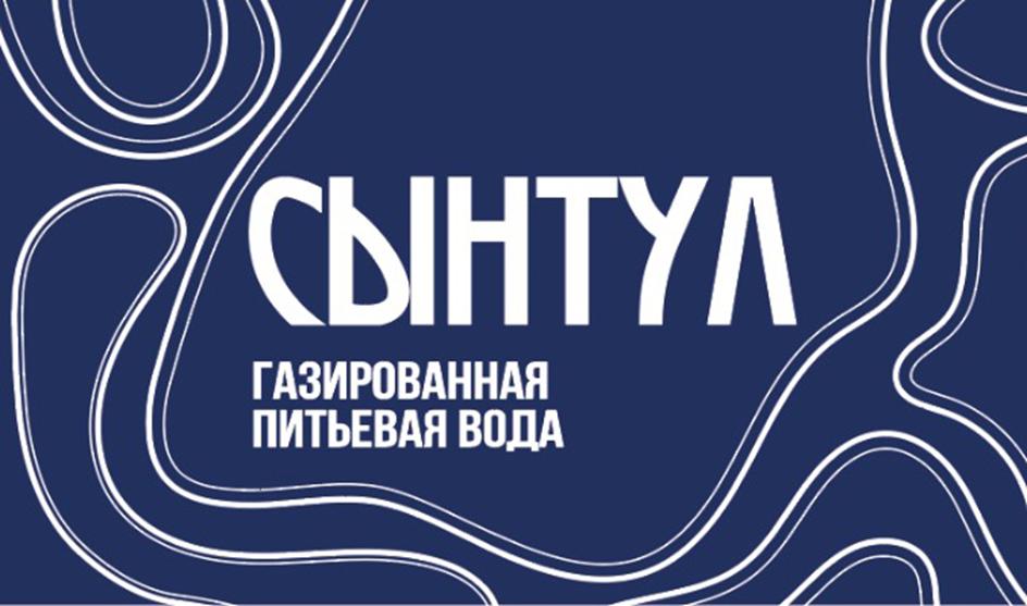 Заявка №2025741955