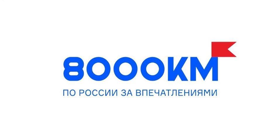 Заявка №2025741959