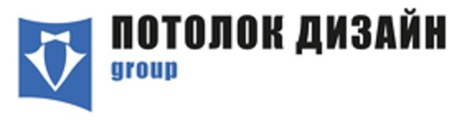 Заявка №2025741996