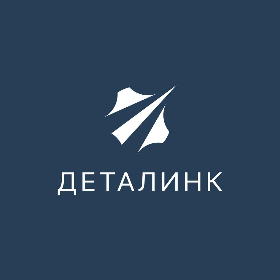 Заявка №2025742023