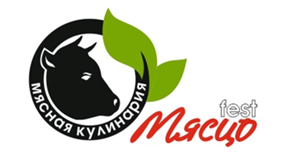 Заявка №2025742109