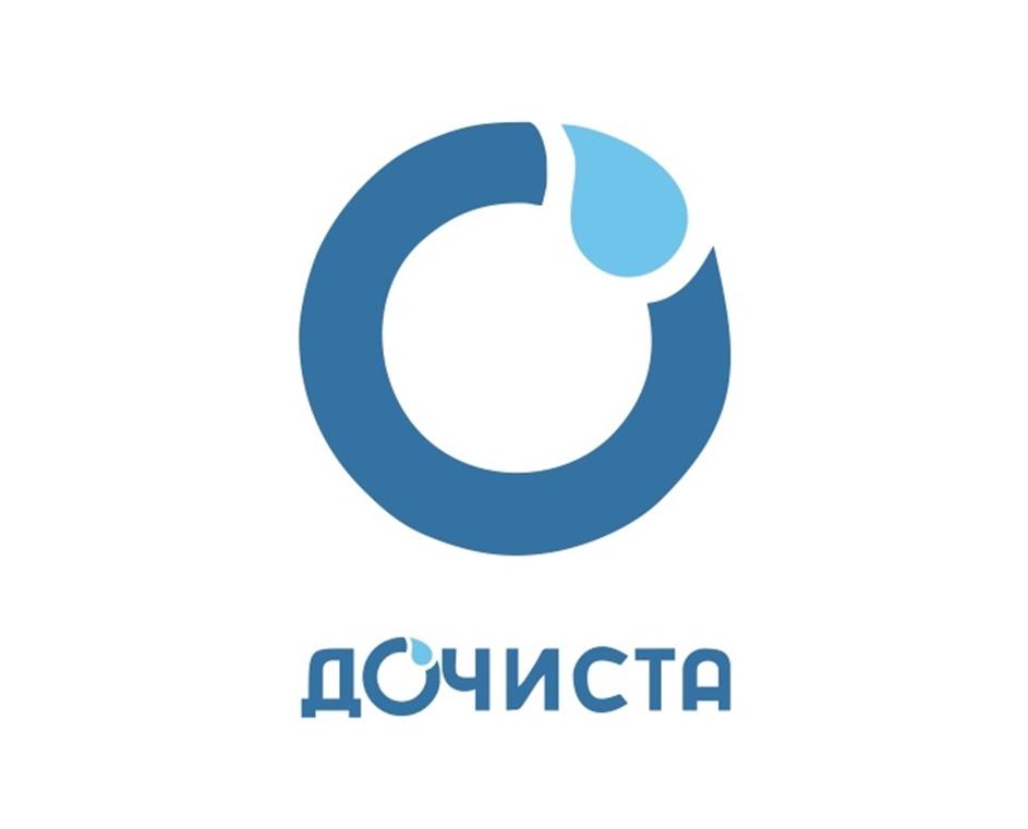 Заявка №2025742117