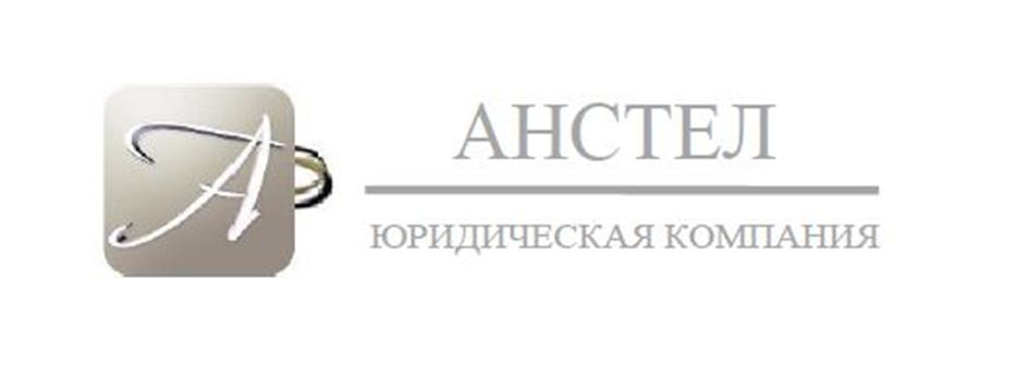 Заявка №2025742126