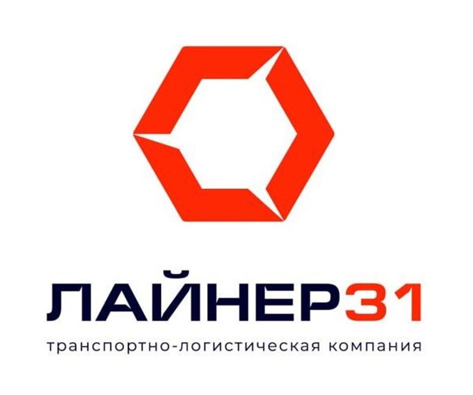 Заявка №2025742133