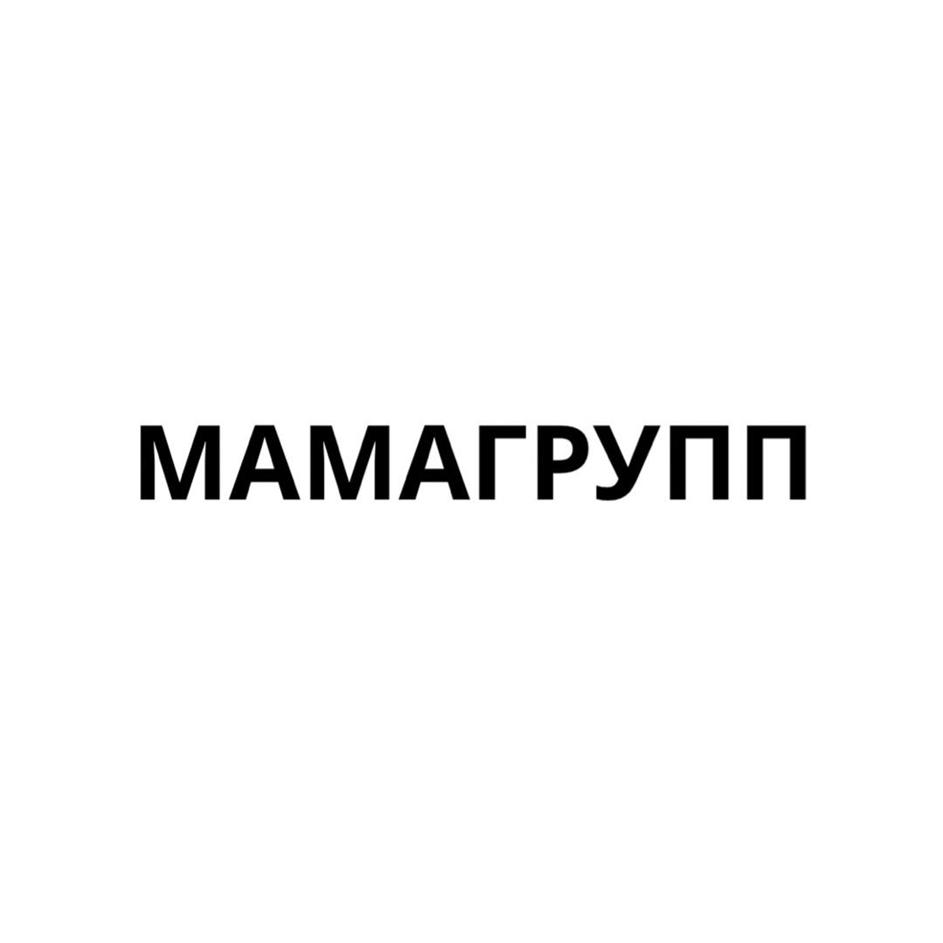 Заявка №2025742405