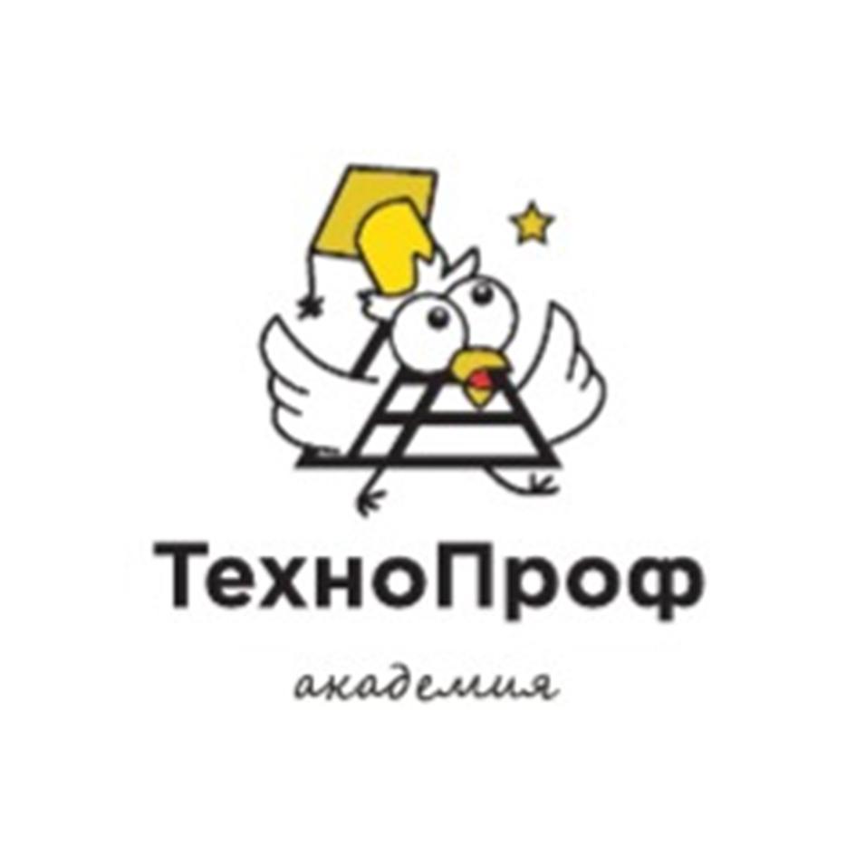 Заявка №2025742510