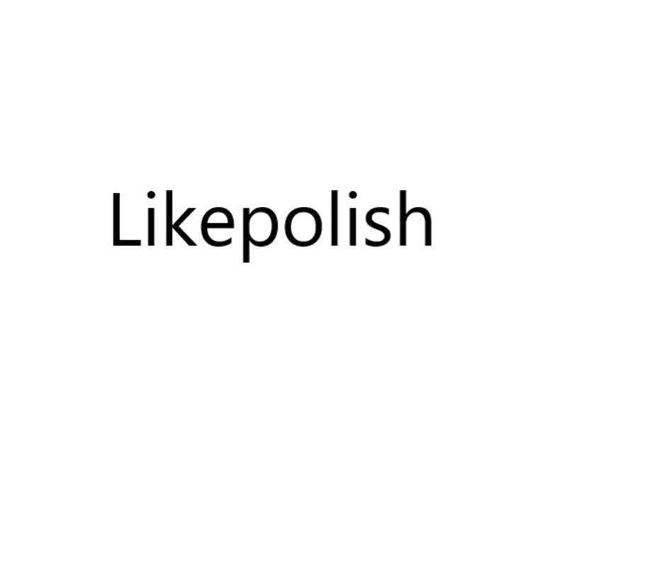 Заявка №2025742552
