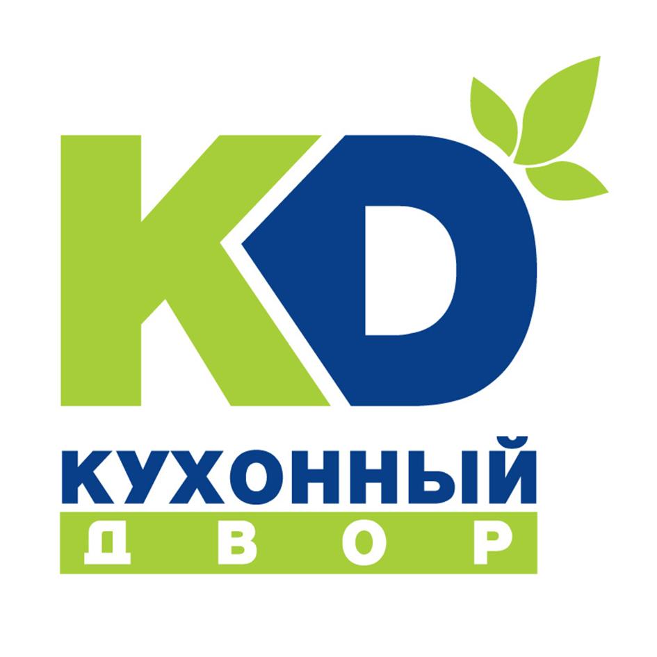 Заявка №2025742633