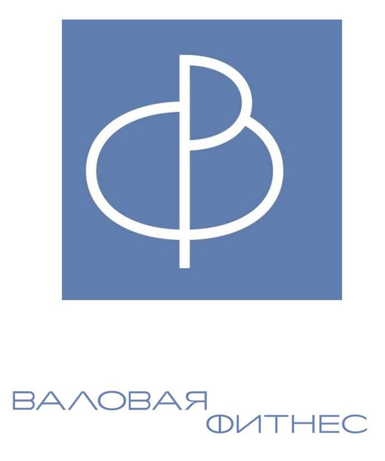 Заявка №2025742746
