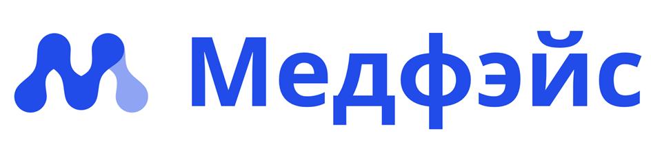 Заявка №2025742771