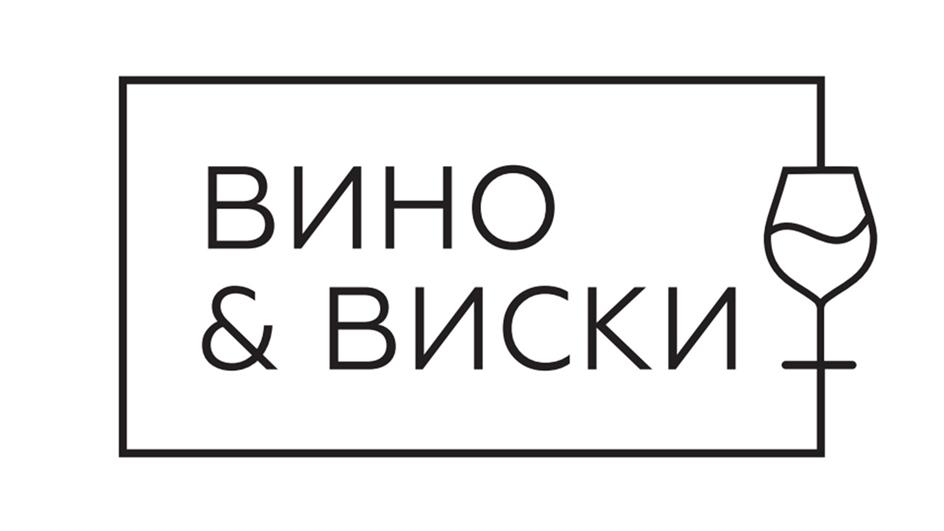 Заявка №2025742912