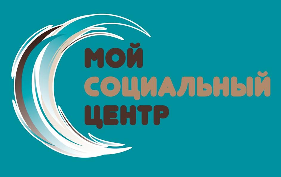 Заявка №2025742948