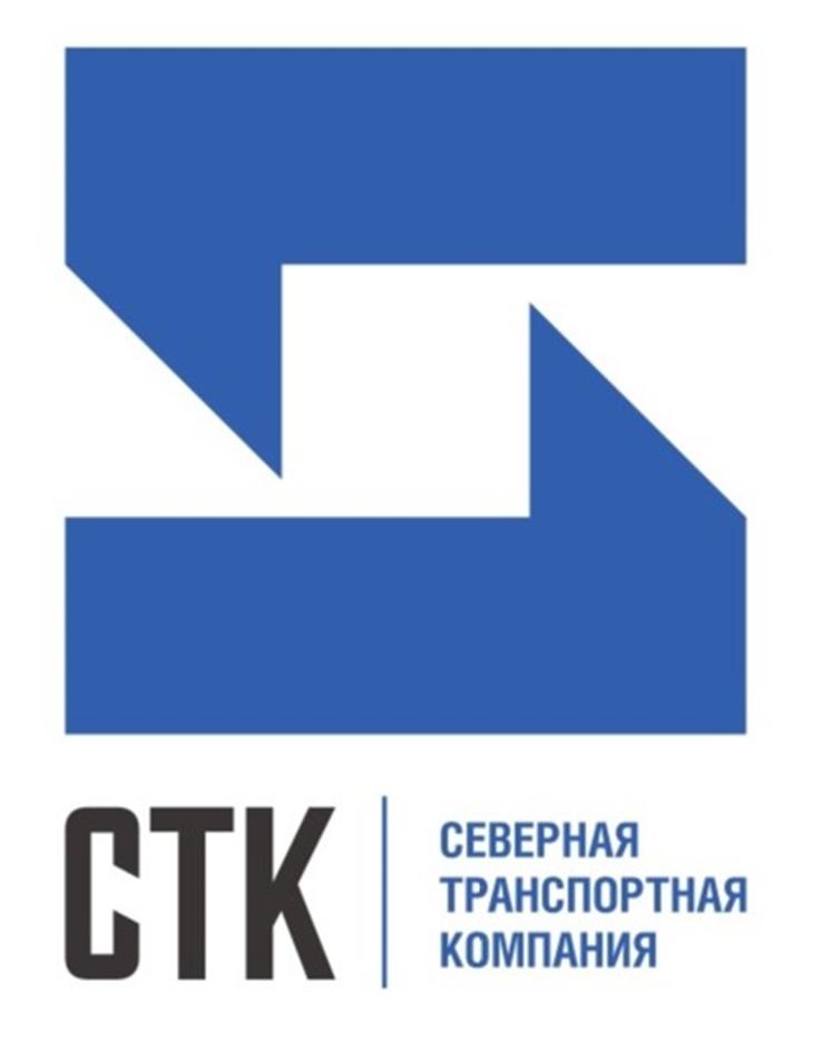 Заявка №2025742970