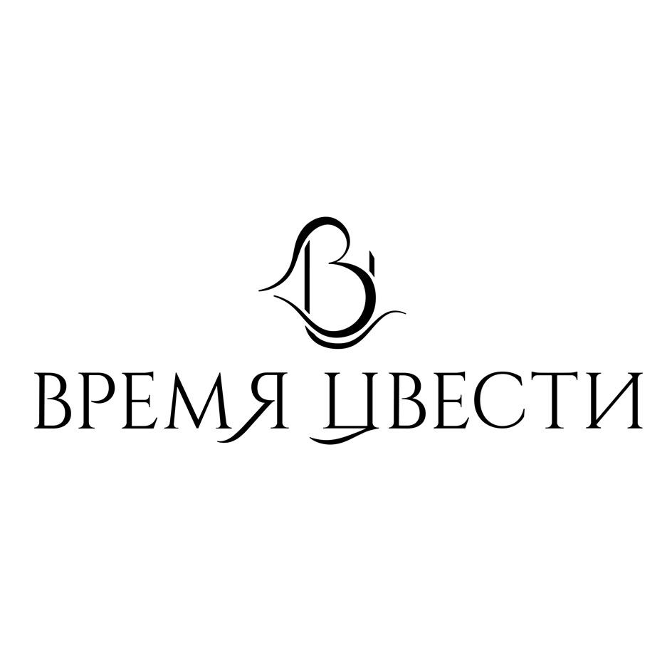 Заявка №2025743136