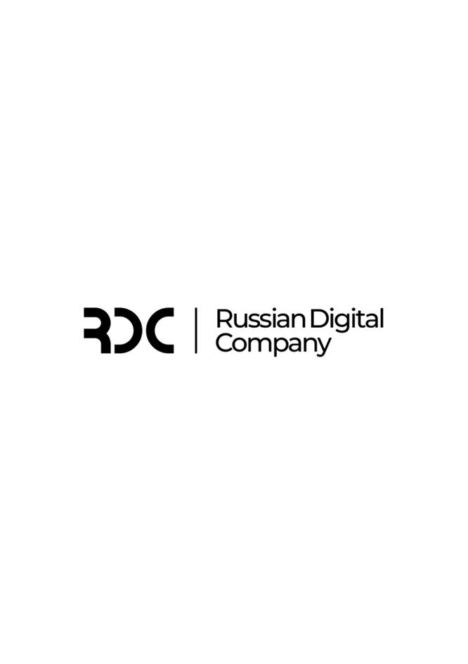 Заявка №2025743224