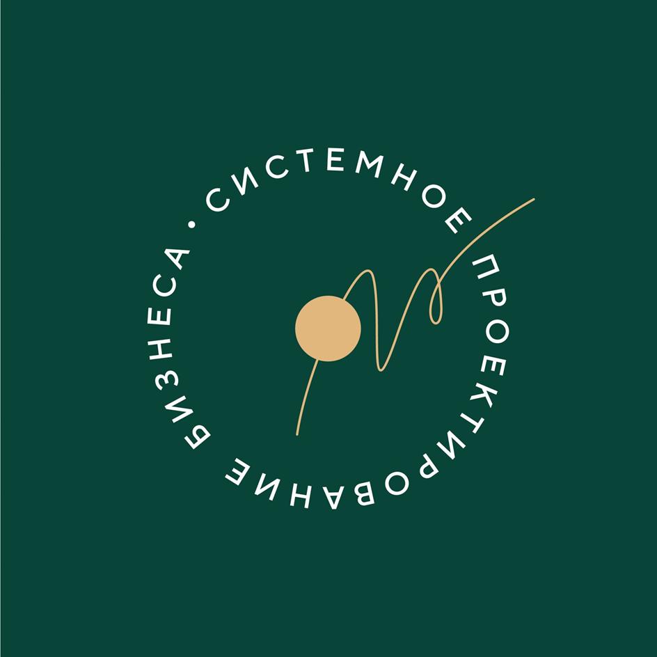 Заявка №2025743274