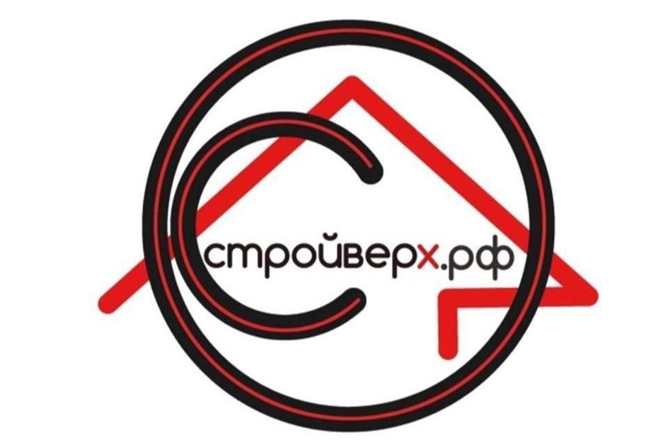 Заявка №2025743287