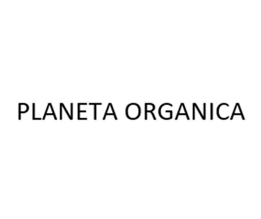 Заявка №2025743300