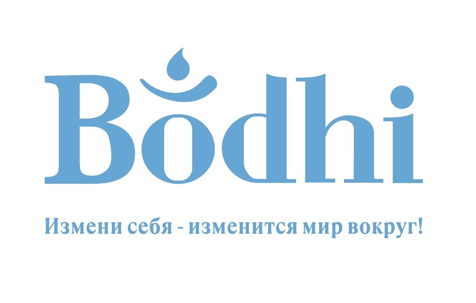 Заявка №2025743343