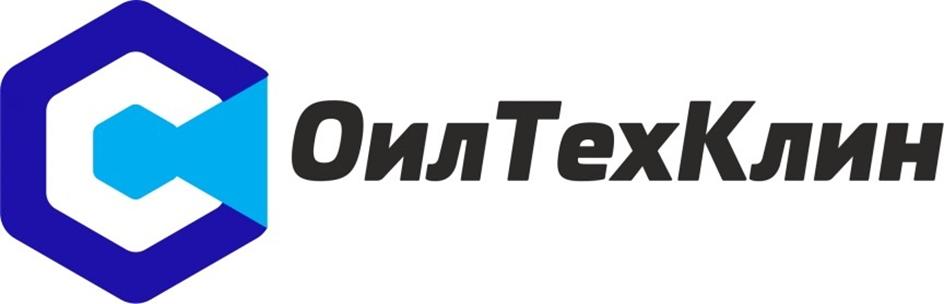 Заявка №2025743393