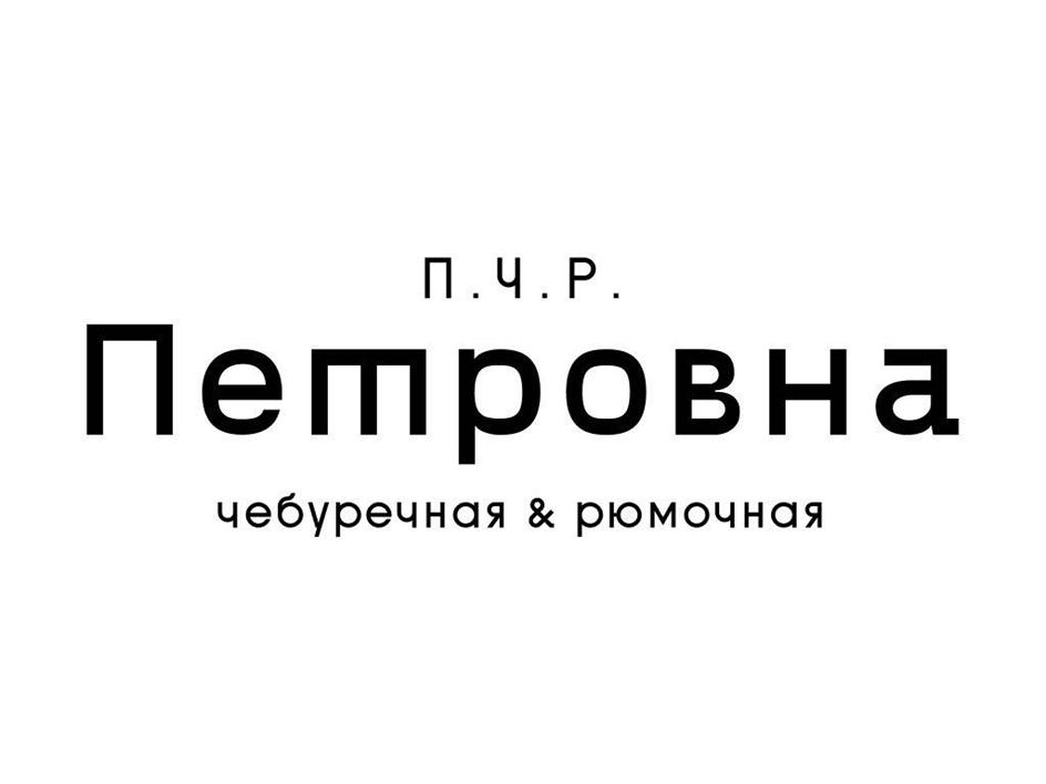 Заявка №2025743401