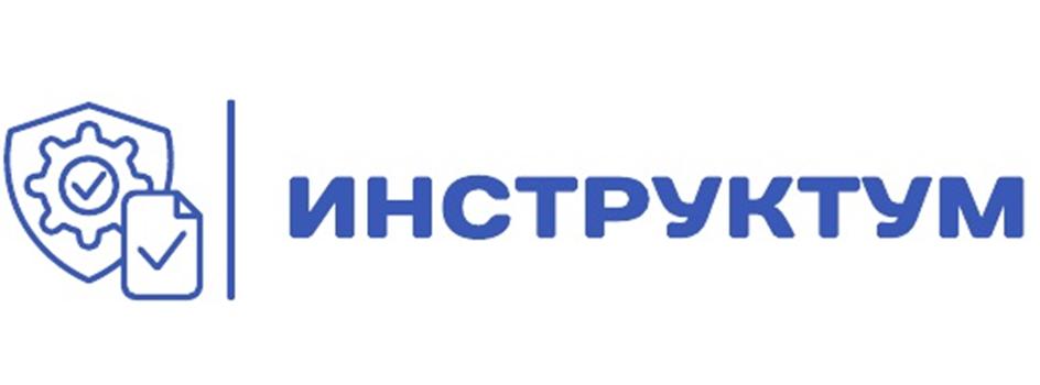 Заявка №2025743485