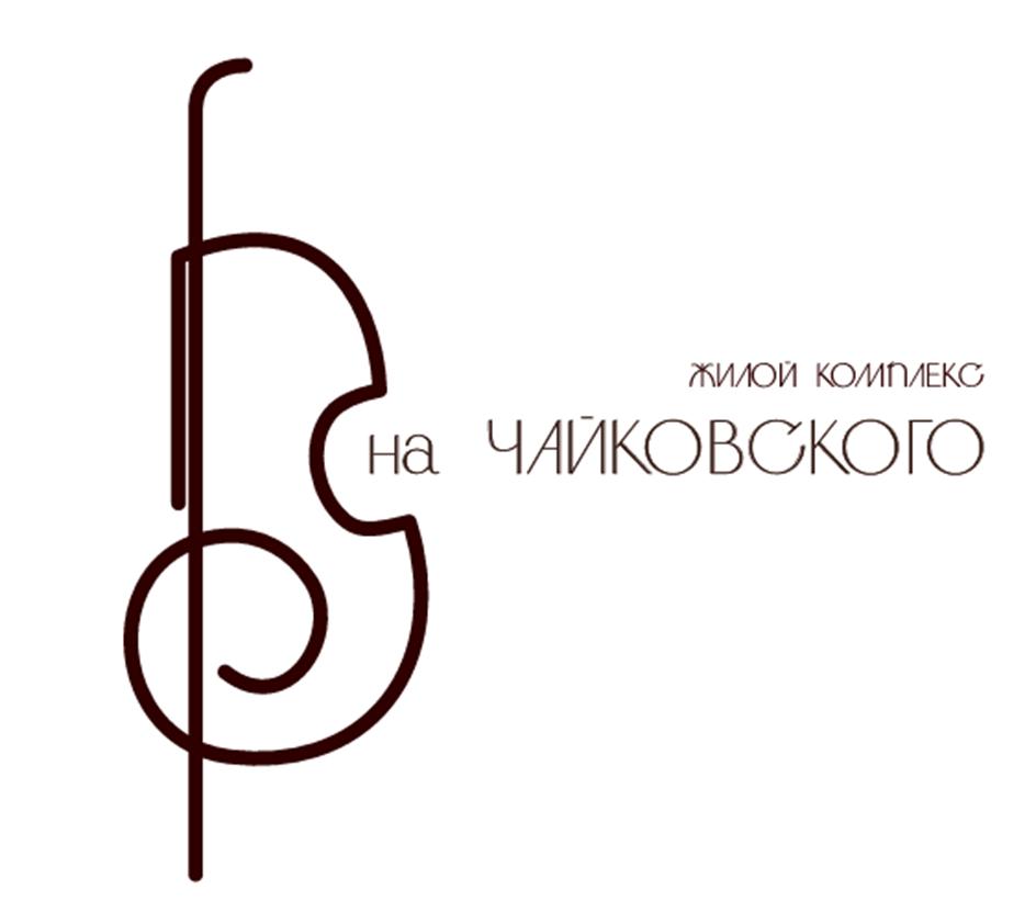 Заявка №2025743531